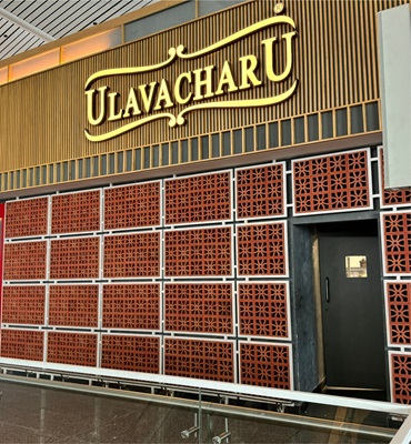 Mittiking Gallery Img-18